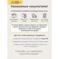 слайд 6