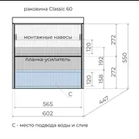 слайд 6