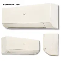 слайд 8