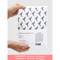 слайд 6