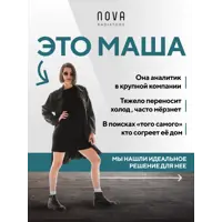 слайд 0