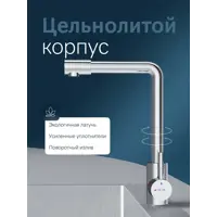 слайд 3