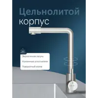 слайд 3