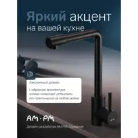 слайд 6