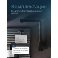 слайд 7