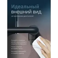 слайд 8