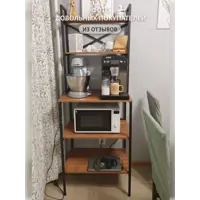 слайд 7