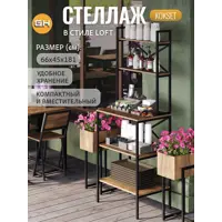 слайд 0