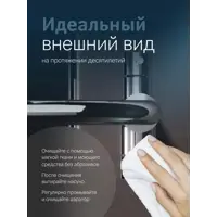 слайд 8