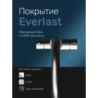 слайд 5
