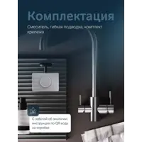 слайд 7