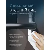слайд 8