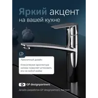 слайд 5