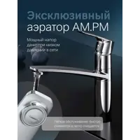 слайд 3