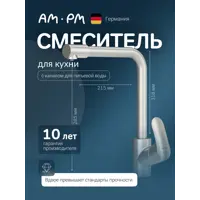 слайд 0