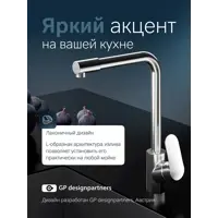 слайд 5