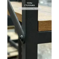 слайд 6