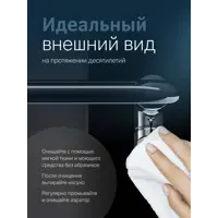 слайд 7