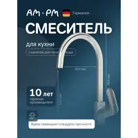 слайд 0