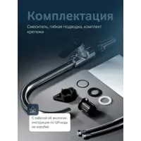 слайд 6