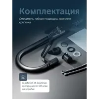 слайд 8