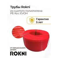 слайд 4