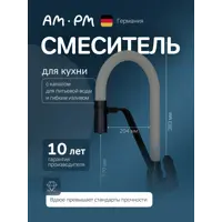 слайд 0