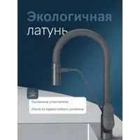 слайд 4