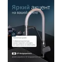 слайд 6