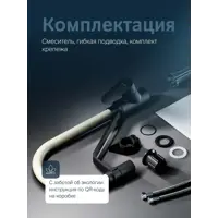 слайд 7