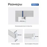 слайд 3