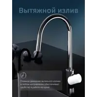слайд 3