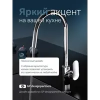 слайд 5