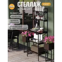 слайд 0