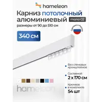 слайд 0