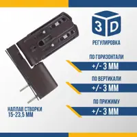 слайд 3