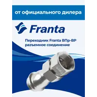 слайд 4
