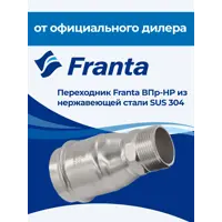 слайд 5