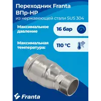 слайд 6