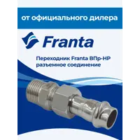 слайд 7