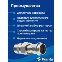 слайд 5