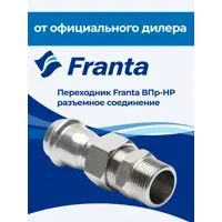 слайд 8