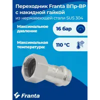 слайд 5