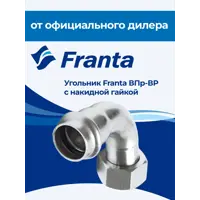слайд 4