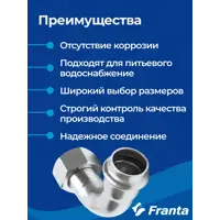 слайд 5