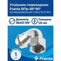 слайд 5