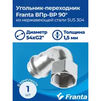 слайд 5