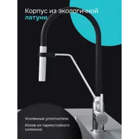 слайд 4