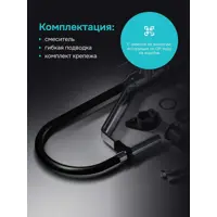 слайд 7