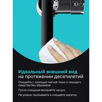 слайд 8